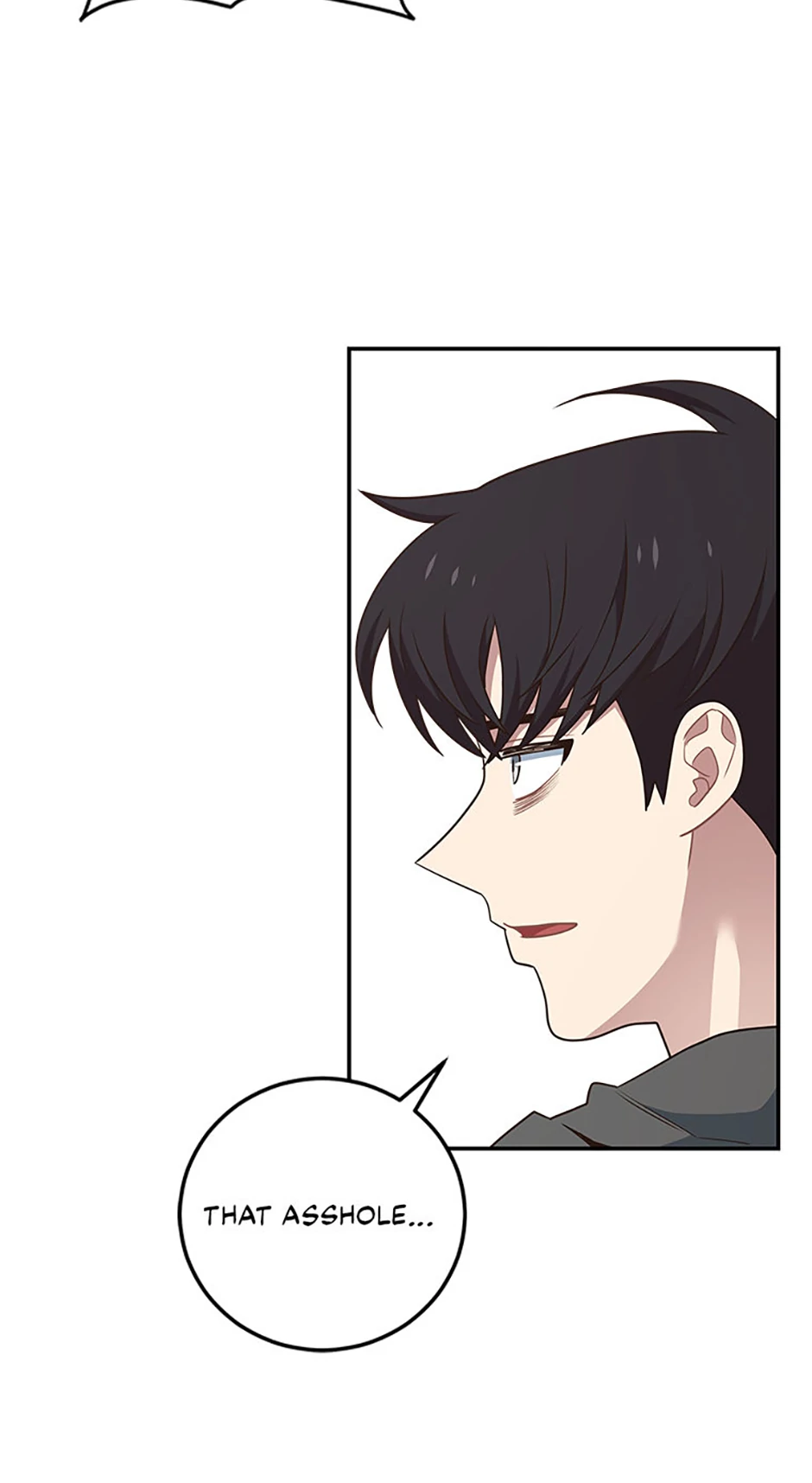 One-of-a-Kind Irregular Chapter 115 - Page 72