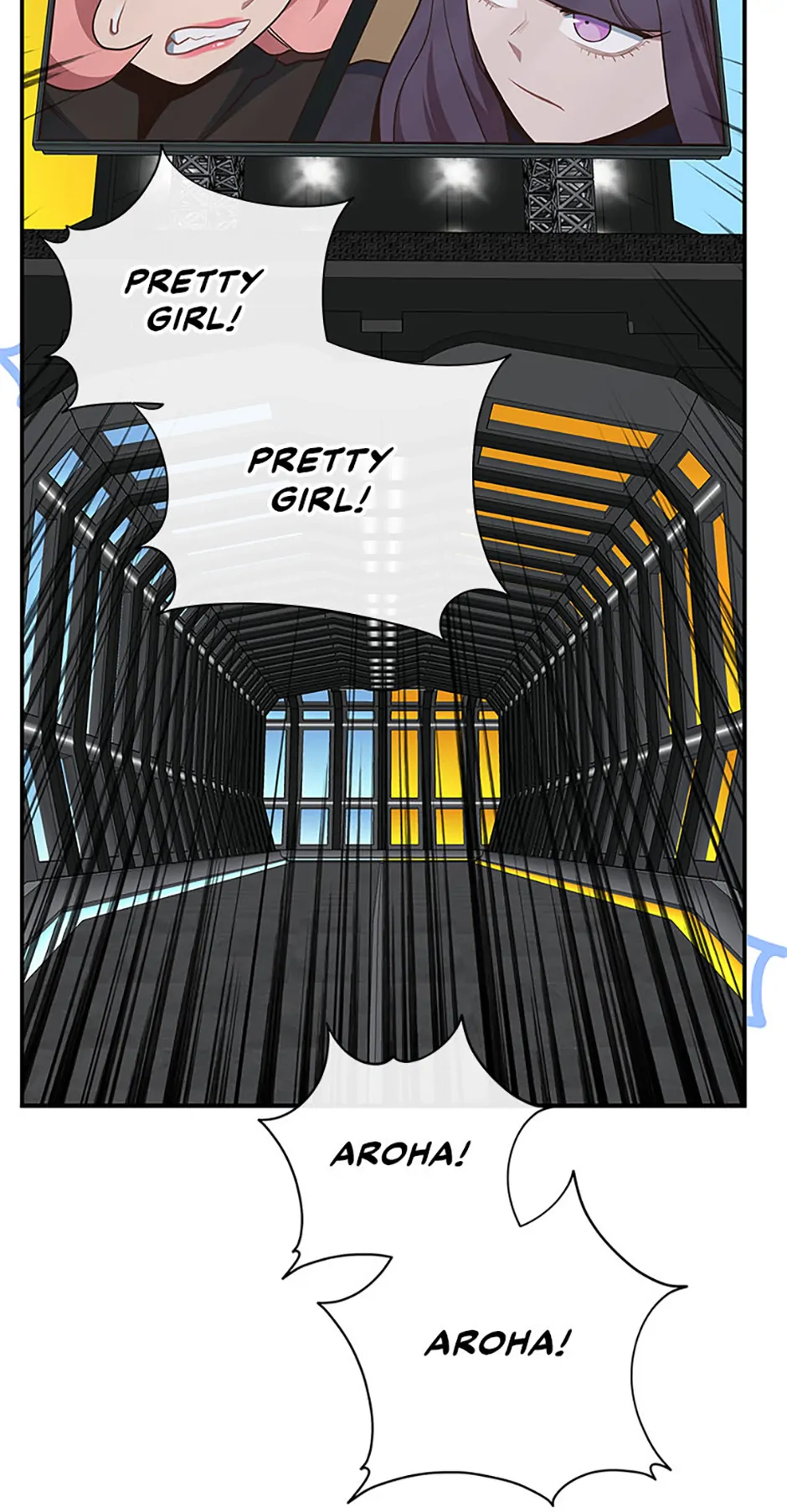 One-of-a-Kind Irregular Chapter 118 - Page 2