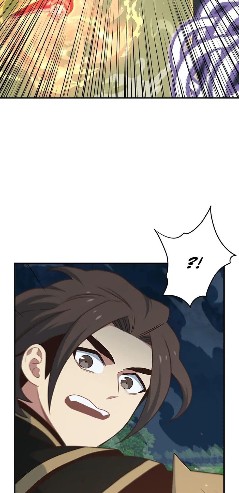 One-of-a-Kind Irregular Chapter 119 - Page 78