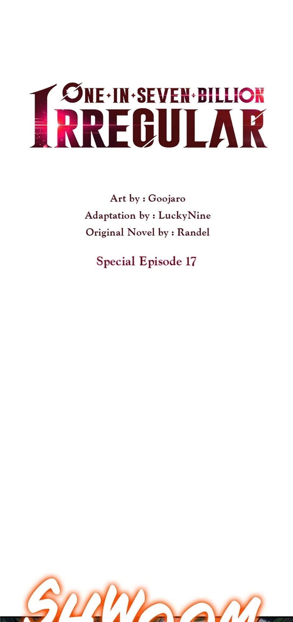 One-of-a-Kind Irregular Chapter 120 - Page 1