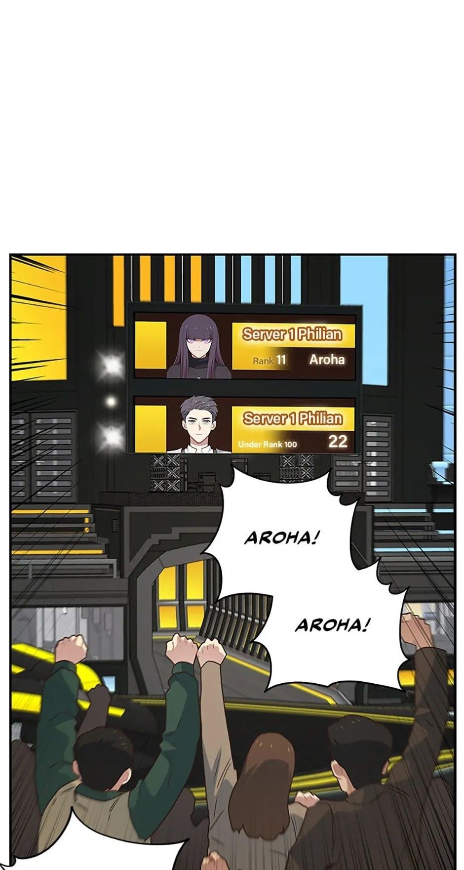 One-of-a-Kind Irregular Chapter 121 - Page 42