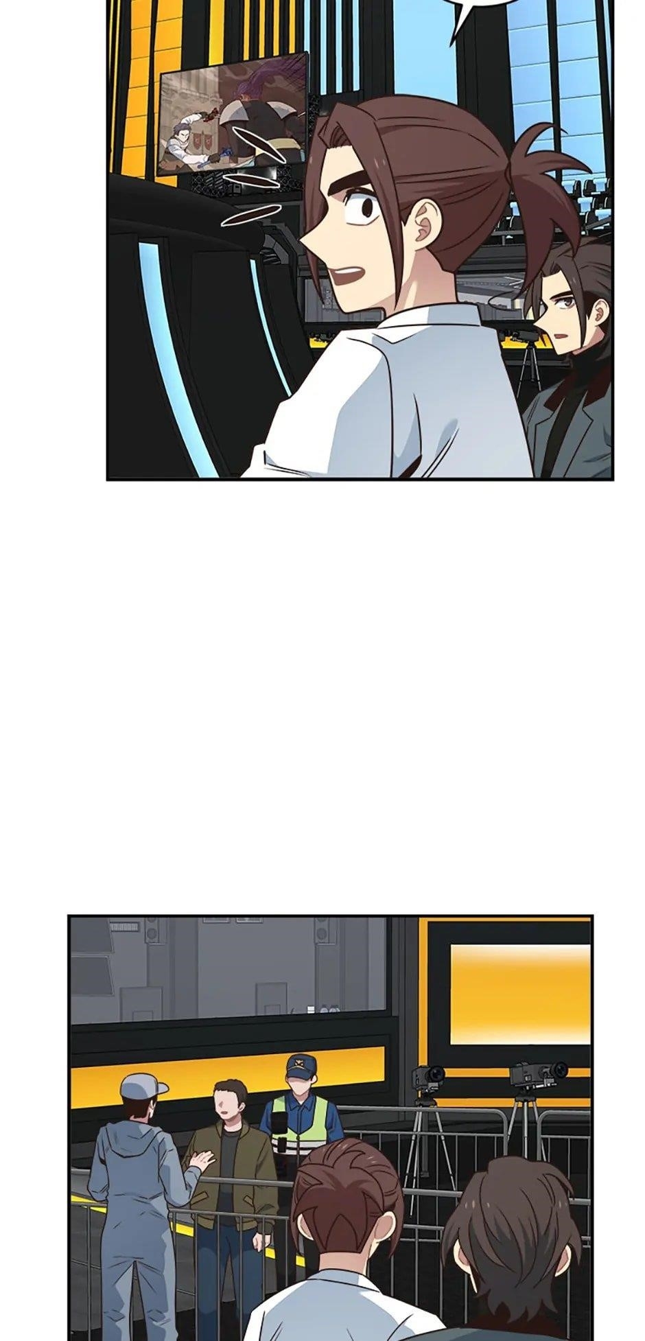 One-of-a-Kind Irregular Chapter 122 - Page 119