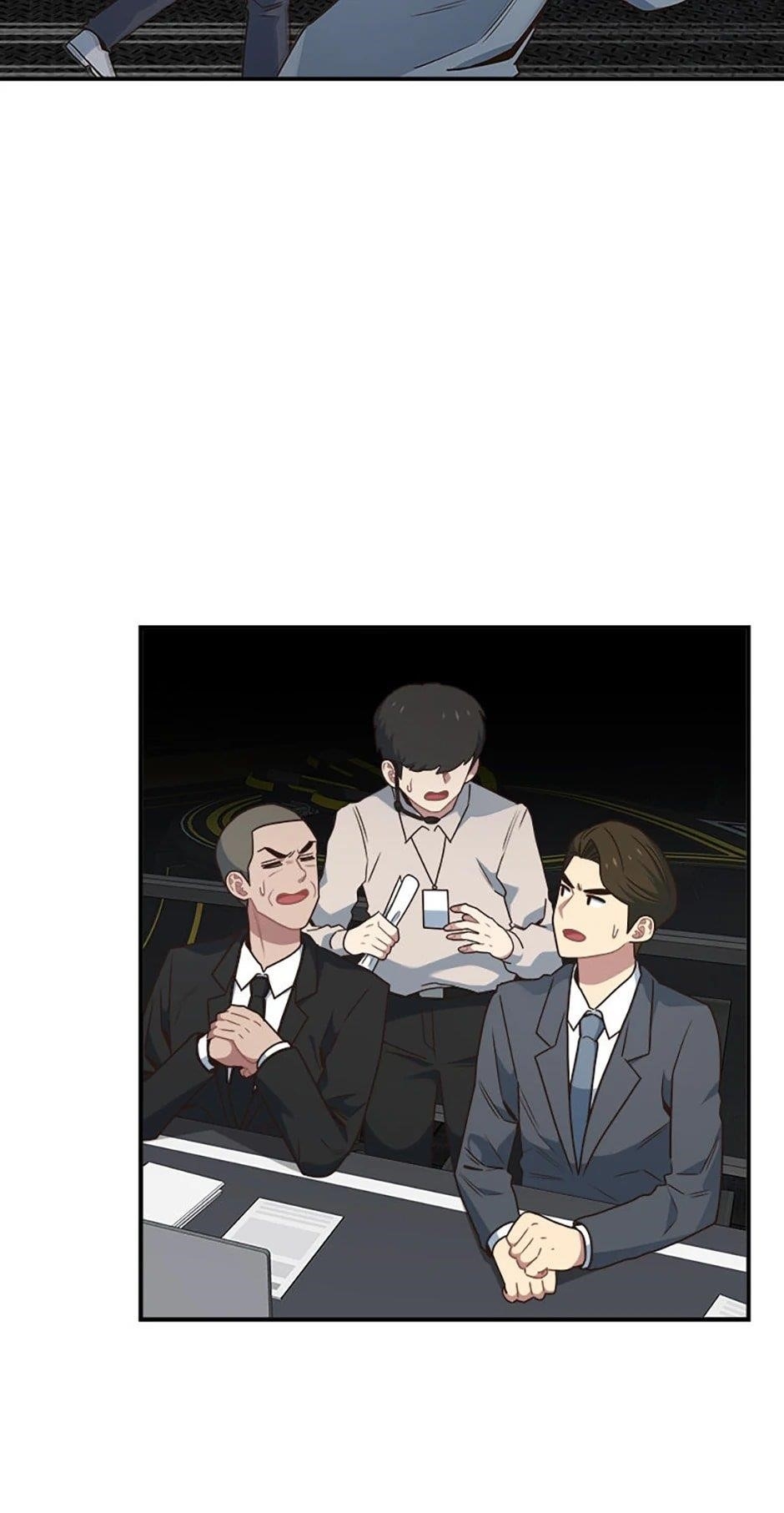 One-of-a-Kind Irregular Chapter 122 - Page 63