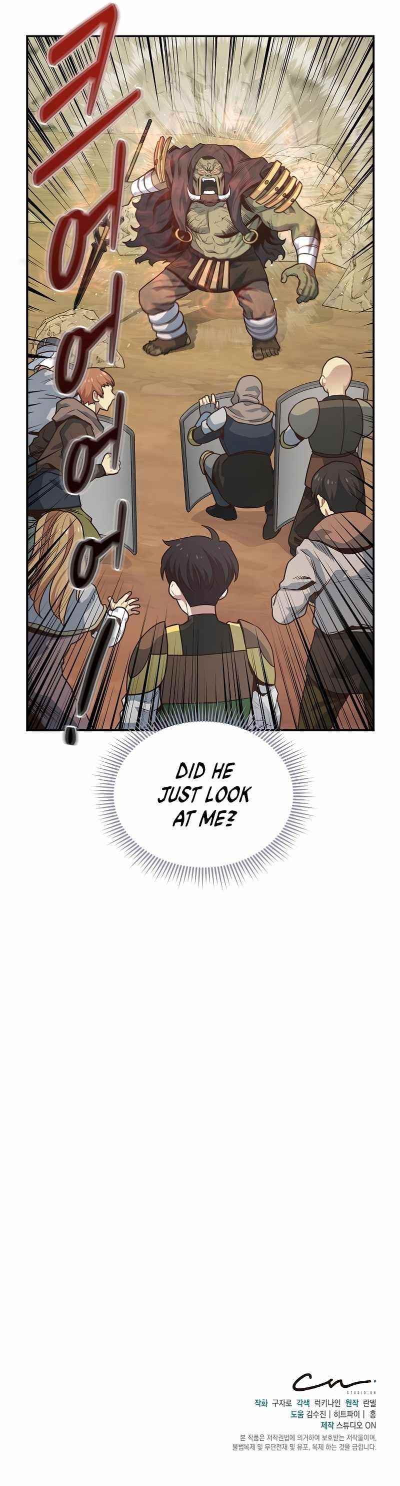 One-of-a-Kind Irregular Chapter 14 - Page 10