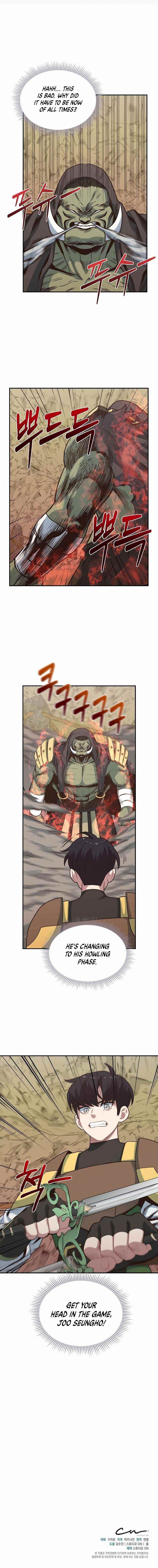 One-of-a-Kind Irregular Chapter 16 - Page 10