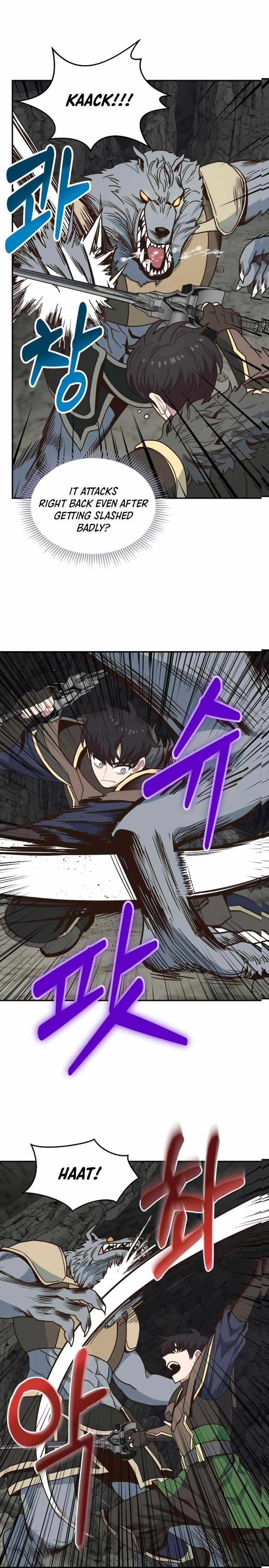 One-of-a-Kind Irregular Chapter 20 - Page 12