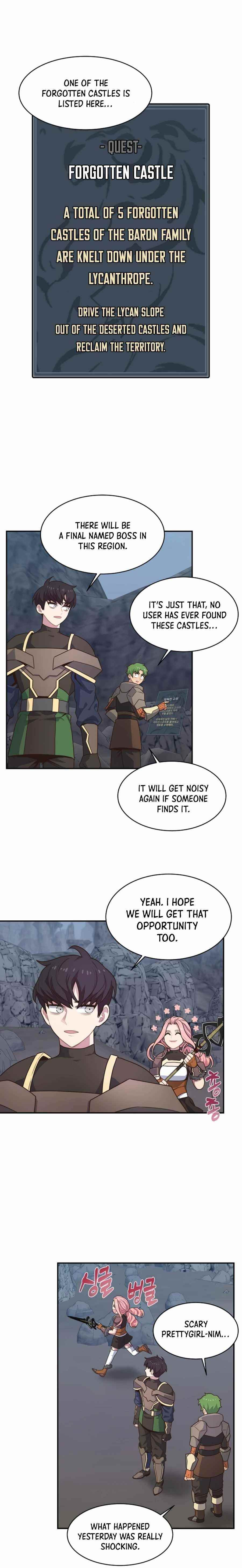 One-of-a-Kind Irregular Chapter 20 - Page 2