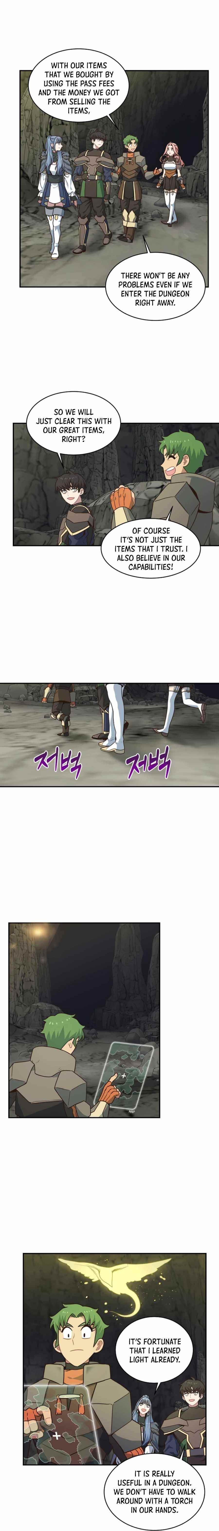 One-of-a-Kind Irregular Chapter 20 - Page 6