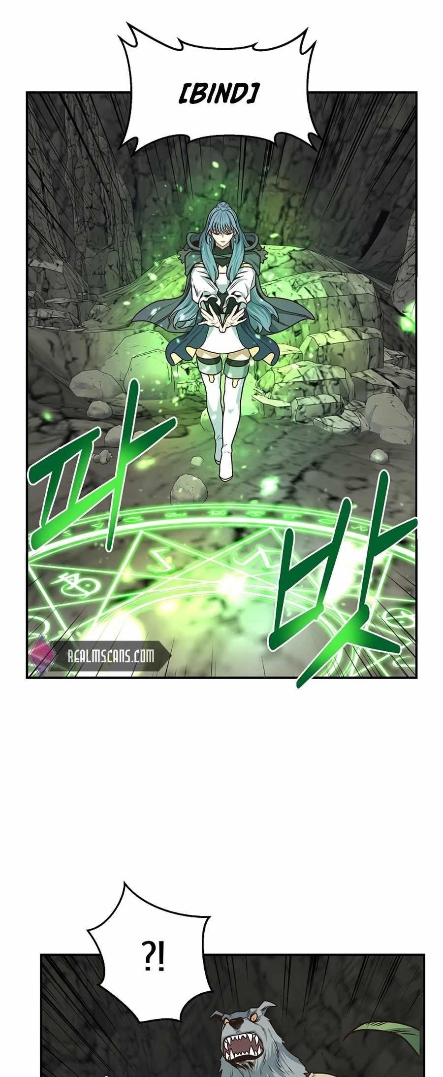 One-of-a-Kind Irregular Chapter 21 - Page 1