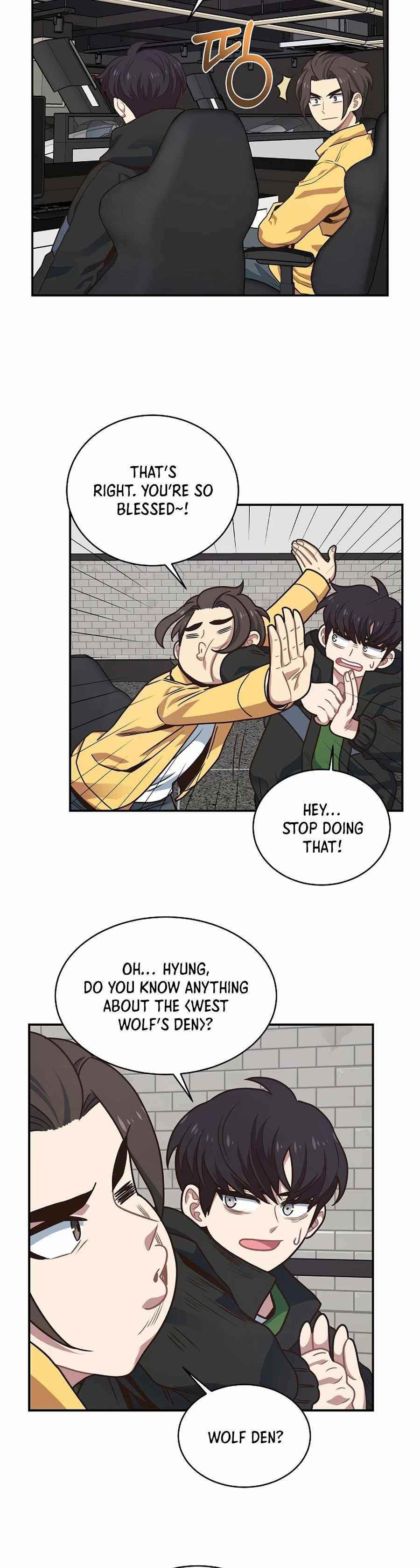 One-of-a-Kind Irregular Chapter 21 - Page 24