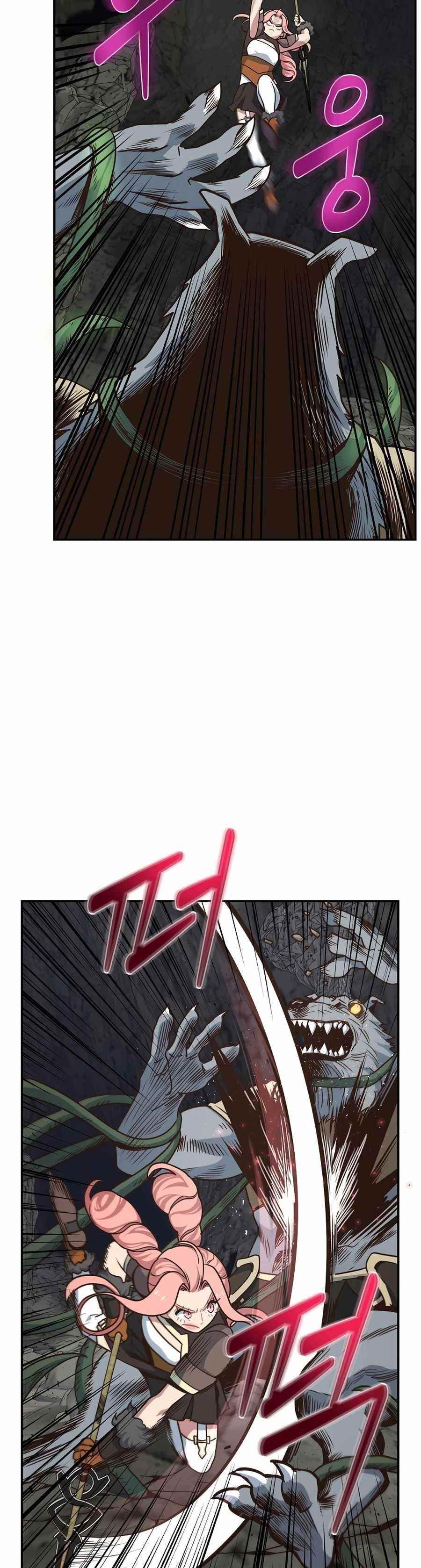 One-of-a-Kind Irregular Chapter 21 - Page 3