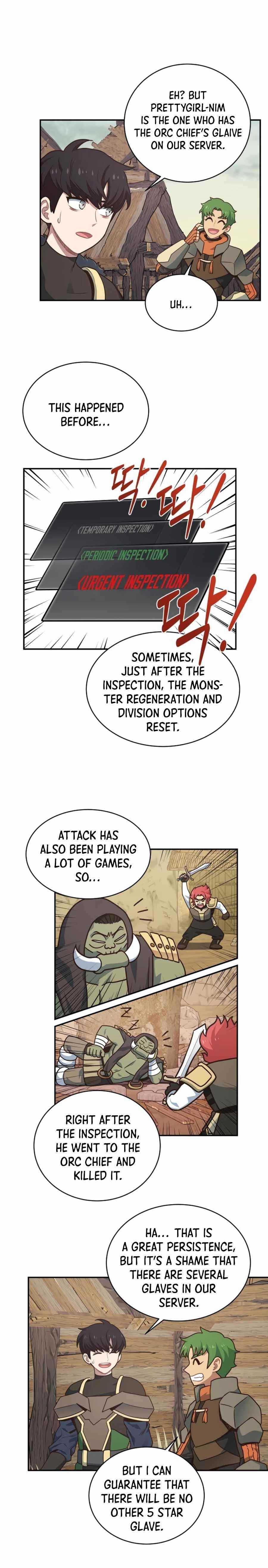 One-of-a-Kind Irregular Chapter 22 - Page 10