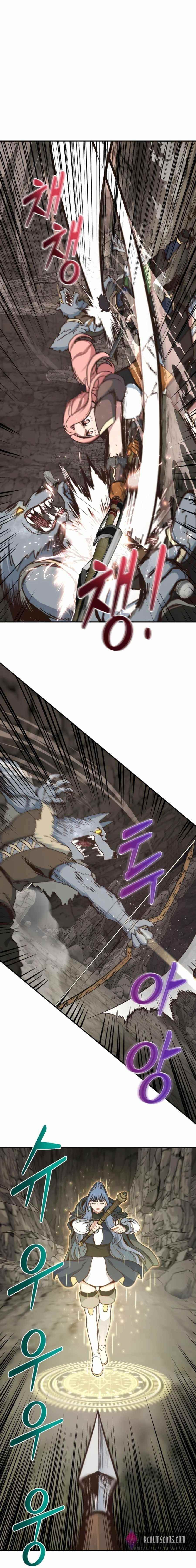 One-of-a-Kind Irregular Chapter 22 - Page 18