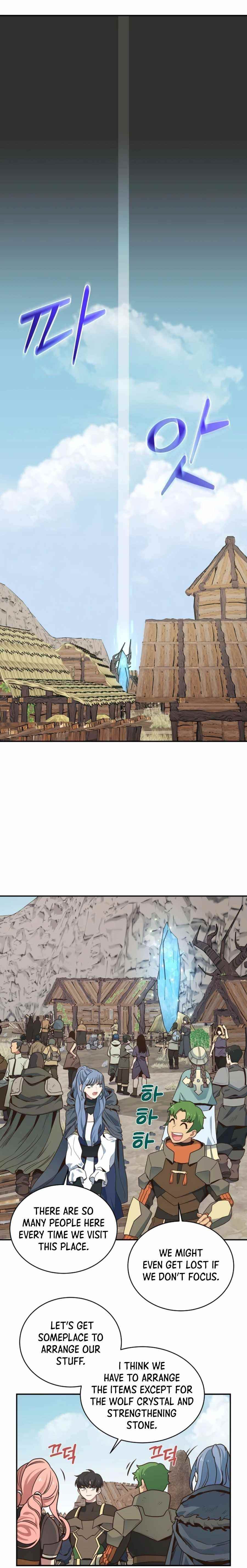 One-of-a-Kind Irregular Chapter 22 - Page 4