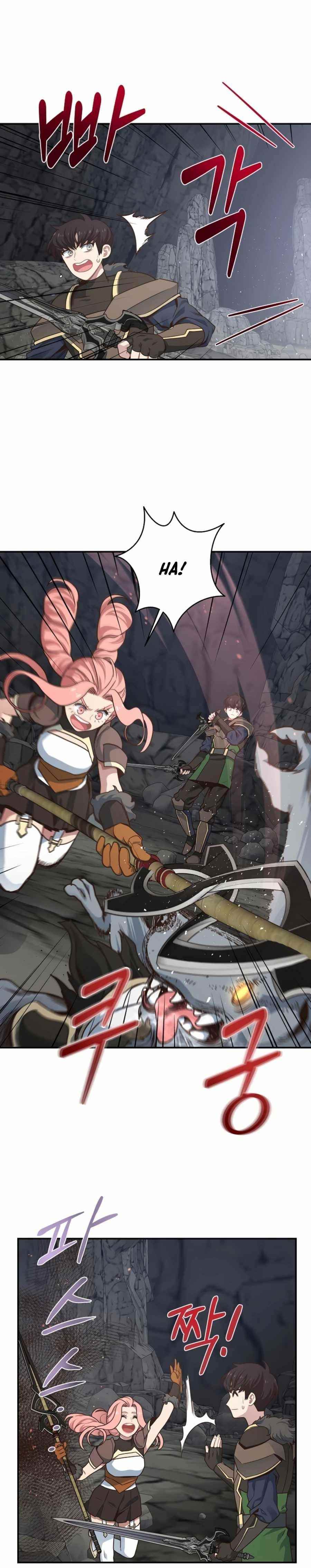 One-of-a-Kind Irregular Chapter 23 - Page 7