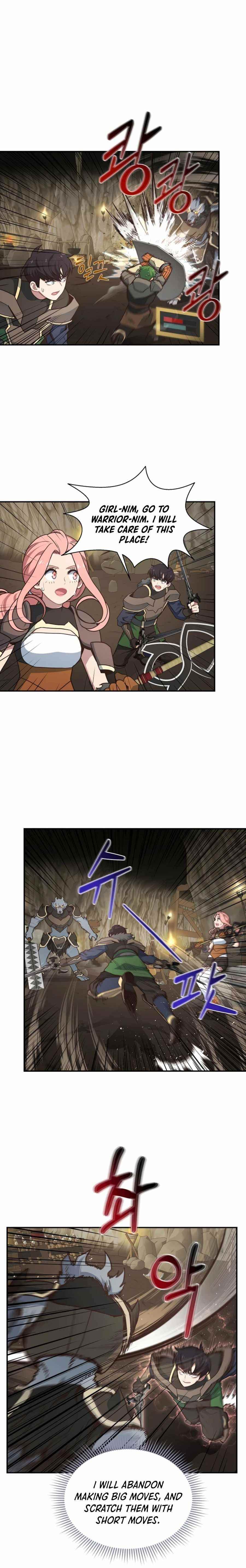 One-of-a-Kind Irregular Chapter 24 - Page 16