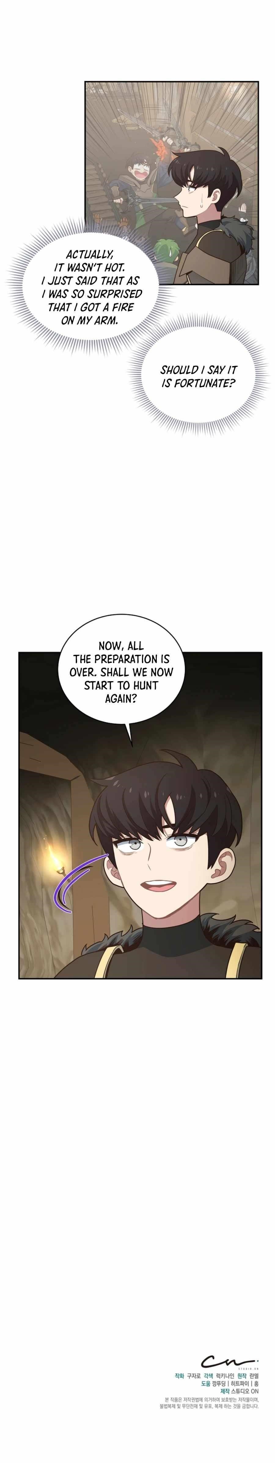 One-of-a-Kind Irregular Chapter 25 - Page 18