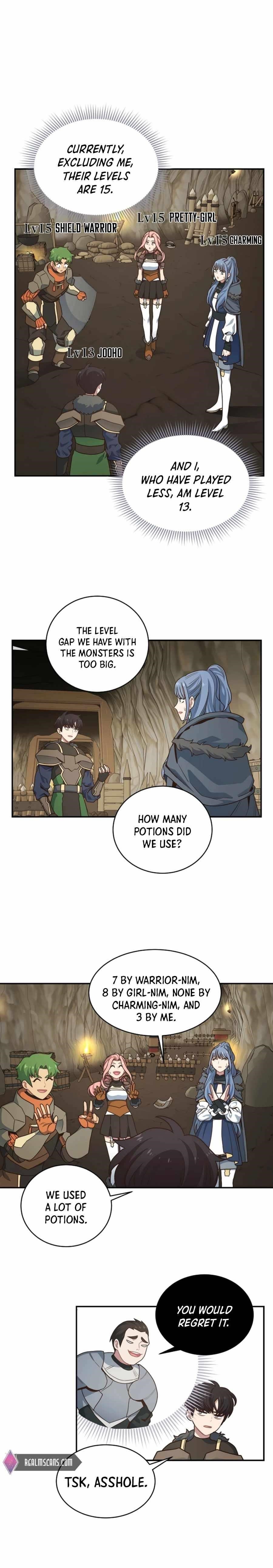 One-of-a-Kind Irregular Chapter 25 - Page 3