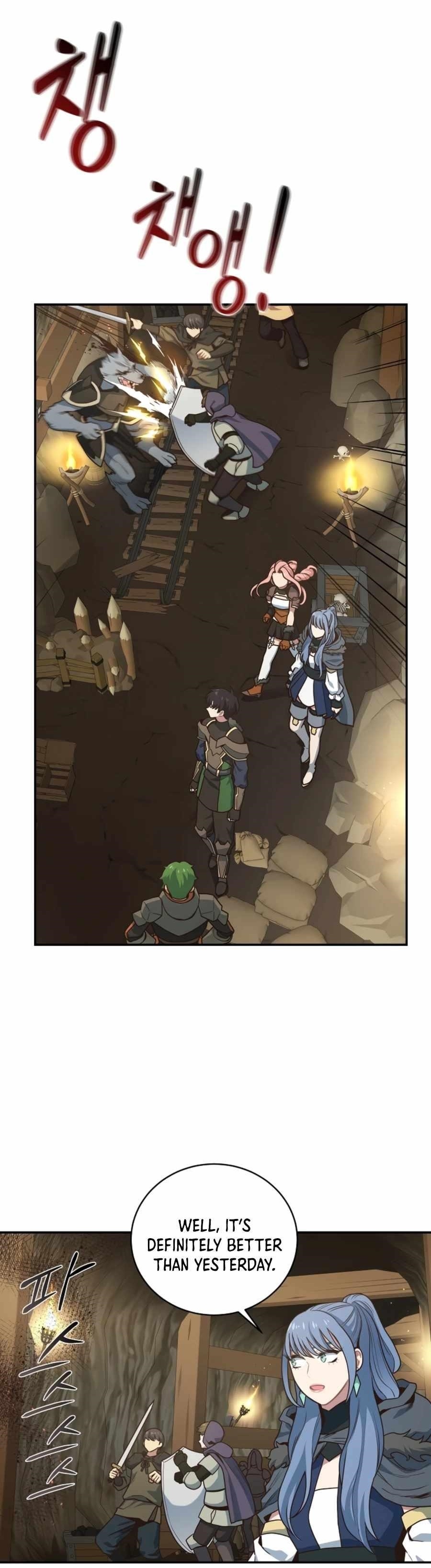 One-of-a-Kind Irregular Chapter 26 - Page 1