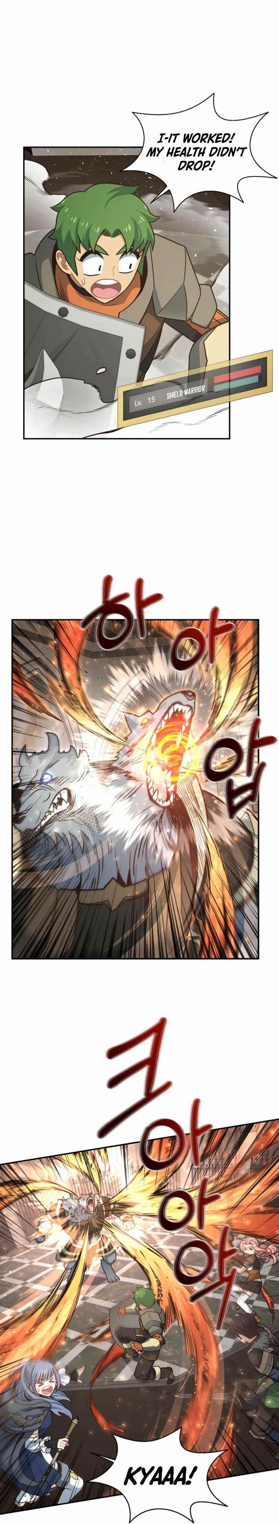 One-of-a-Kind Irregular Chapter 26 - Page 17