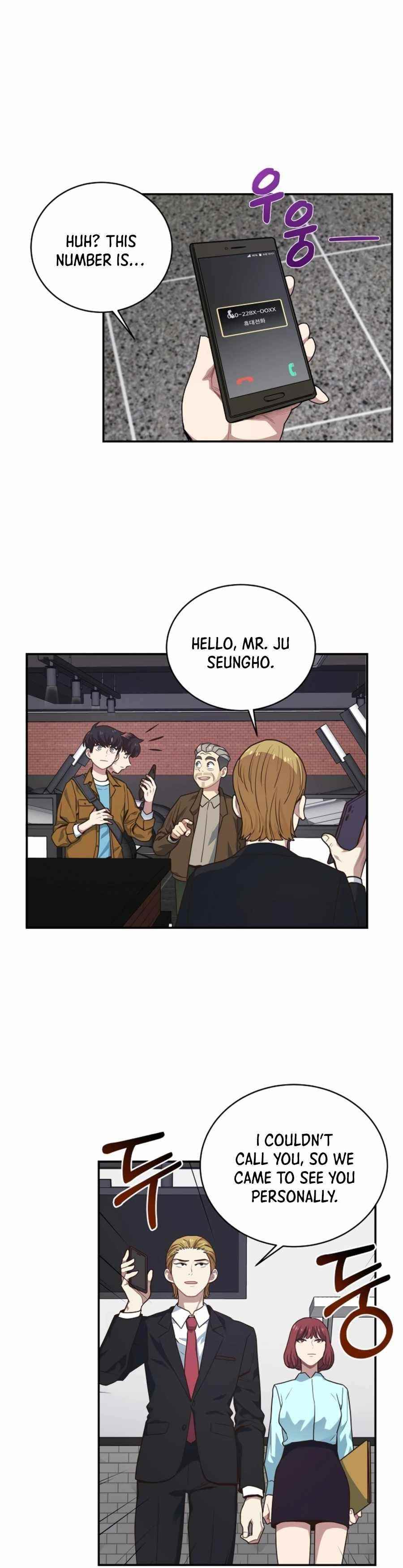 One-of-a-Kind Irregular Chapter 28 - Page 13