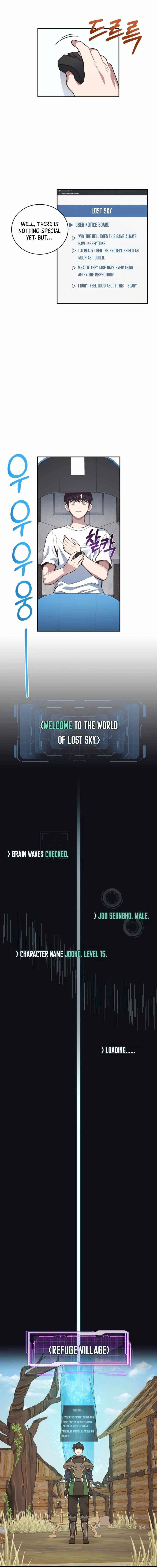 One-of-a-Kind Irregular Chapter 28 - Page 15