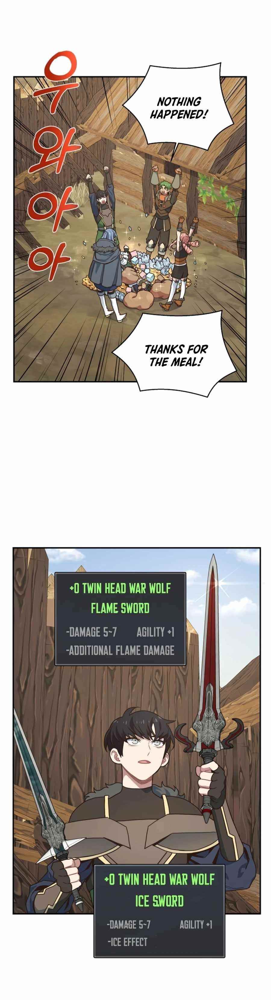 One-of-a-Kind Irregular Chapter 28 - Page 18