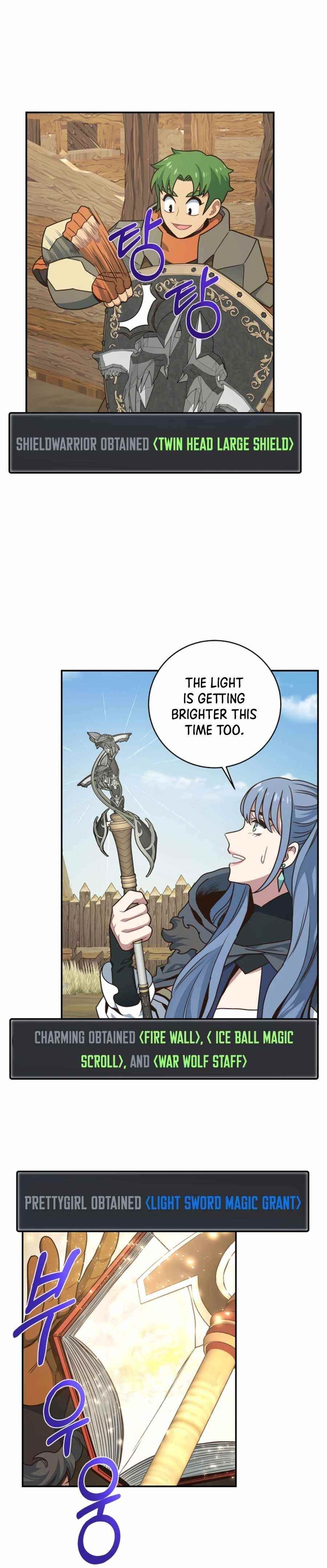 One-of-a-Kind Irregular Chapter 28 - Page 19