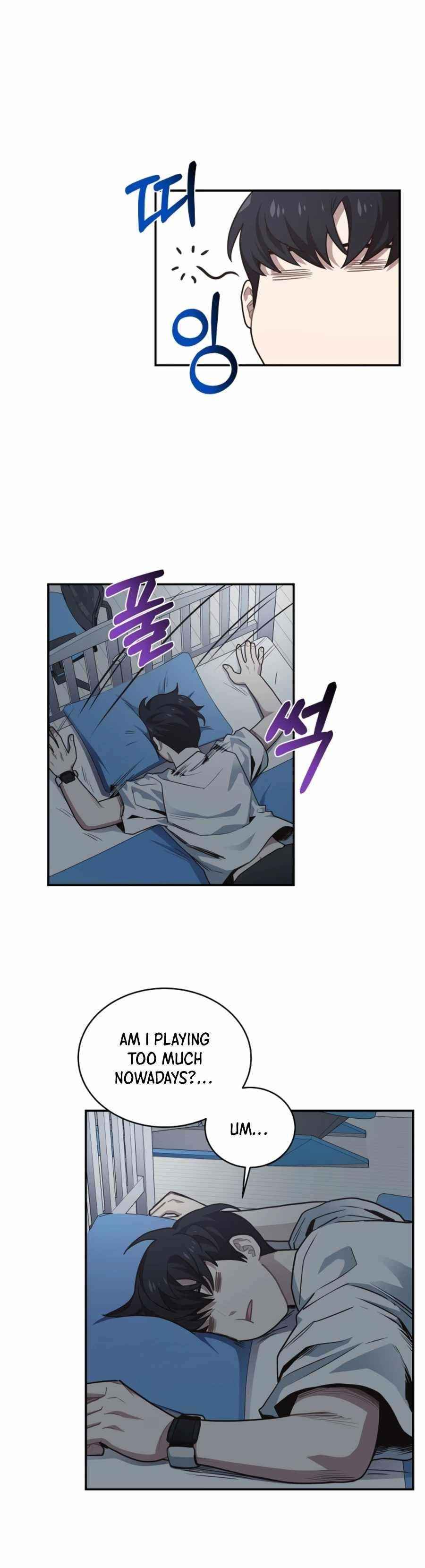 One-of-a-Kind Irregular Chapter 28 - Page 22