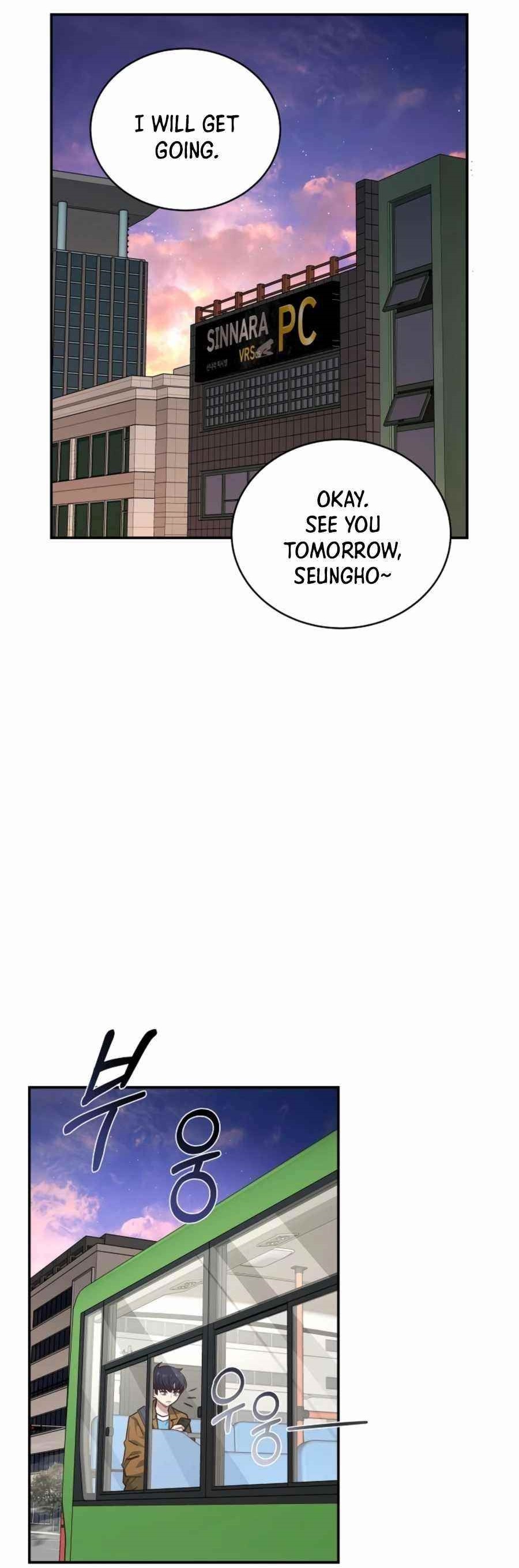 One-of-a-Kind Irregular Chapter 29 - Page 1