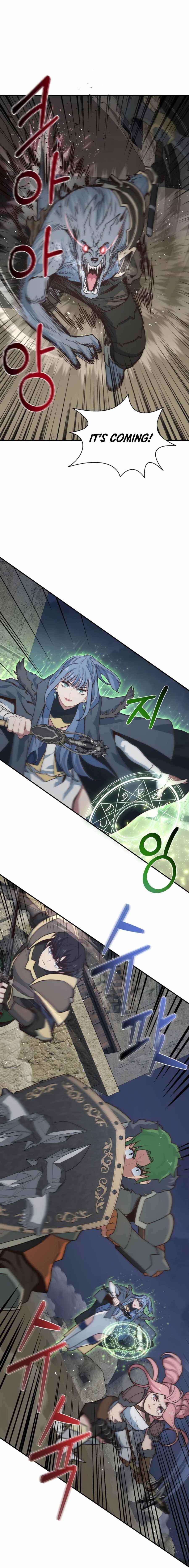 One-of-a-Kind Irregular Chapter 29 - Page 23