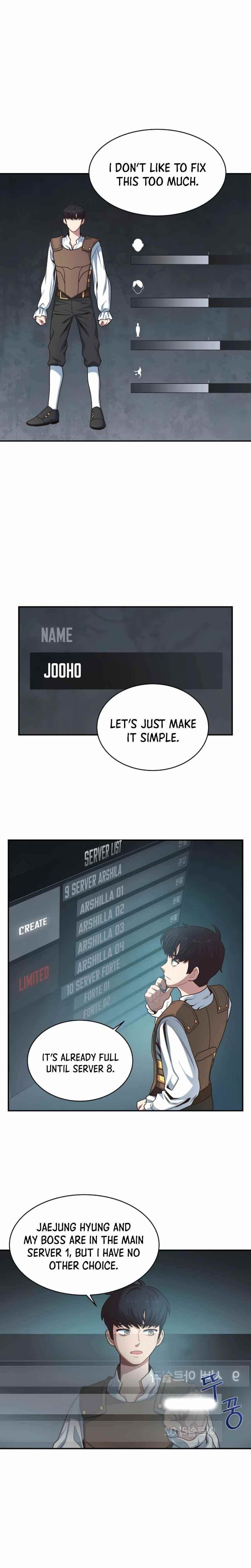 One-of-a-Kind Irregular Chapter 3 - Page 2