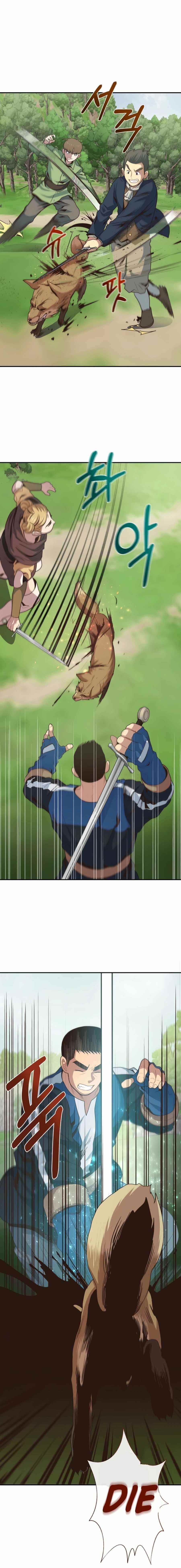 One-of-a-Kind Irregular Chapter 3 - Page 23