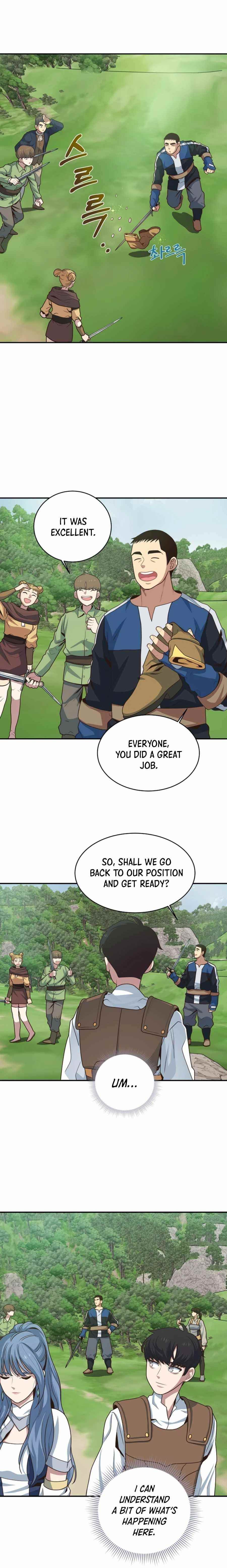 One-of-a-Kind Irregular Chapter 3 - Page 24