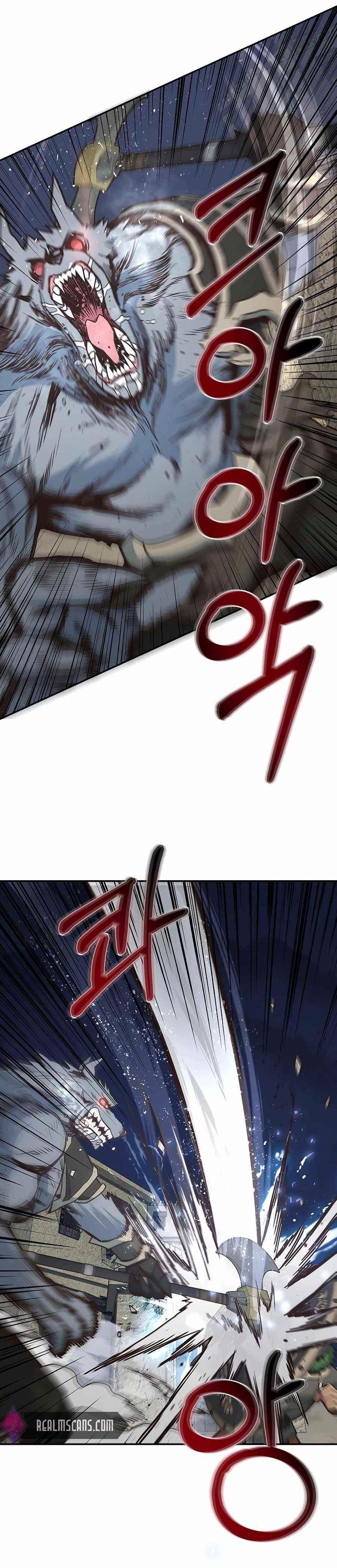 One-of-a-Kind Irregular Chapter 30 - Page 1