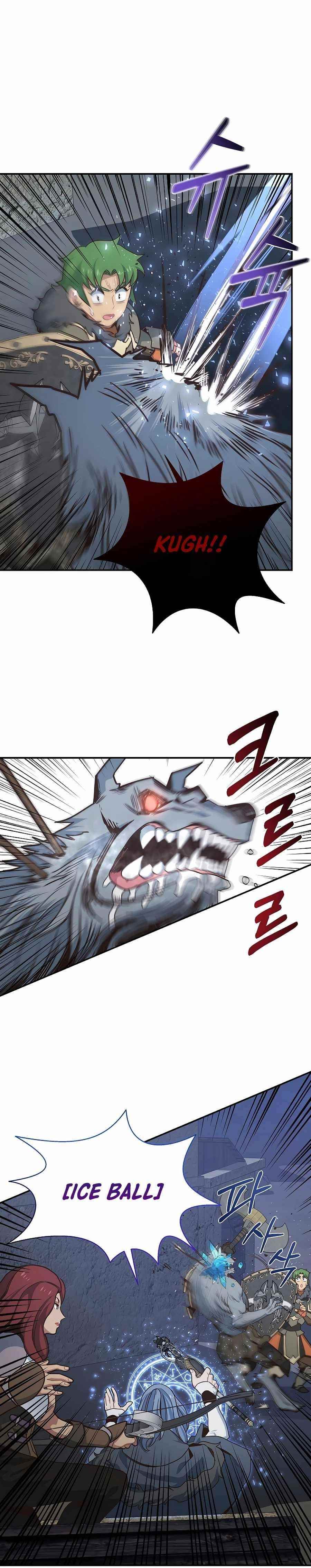 One-of-a-Kind Irregular Chapter 30 - Page 14