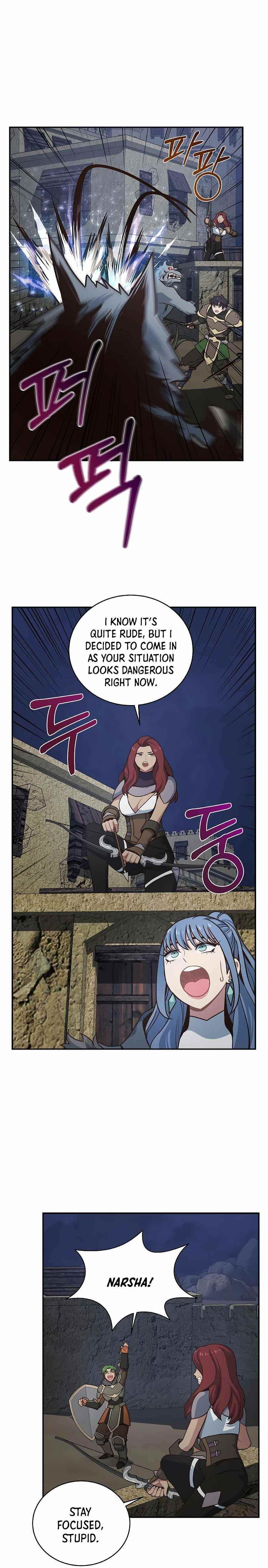 One-of-a-Kind Irregular Chapter 30 - Page 7