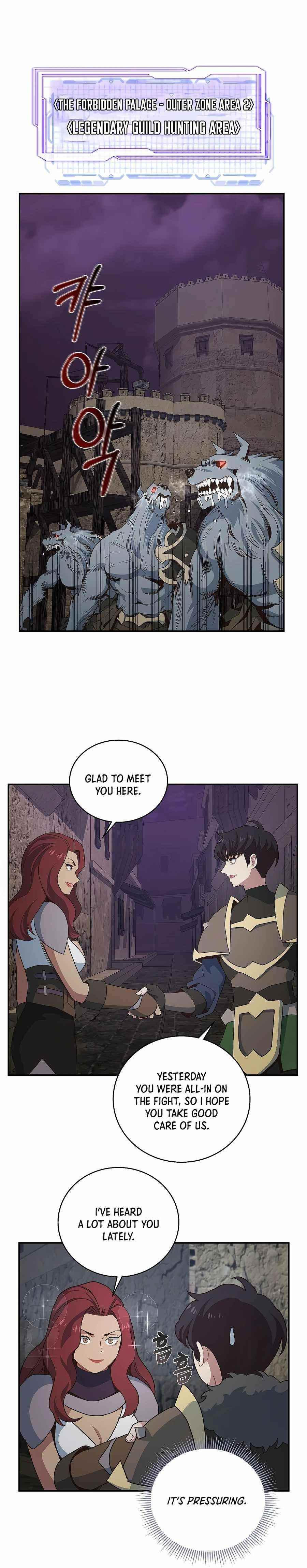 One-of-a-Kind Irregular Chapter 31 - Page 10