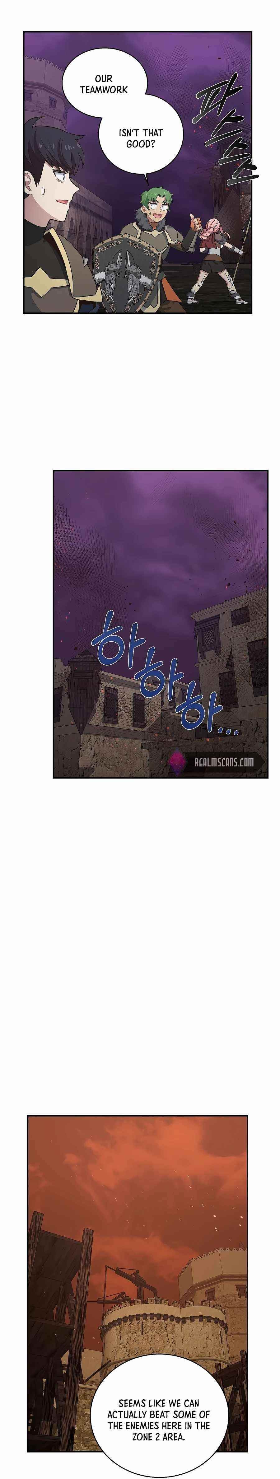 One-of-a-Kind Irregular Chapter 31 - Page 20