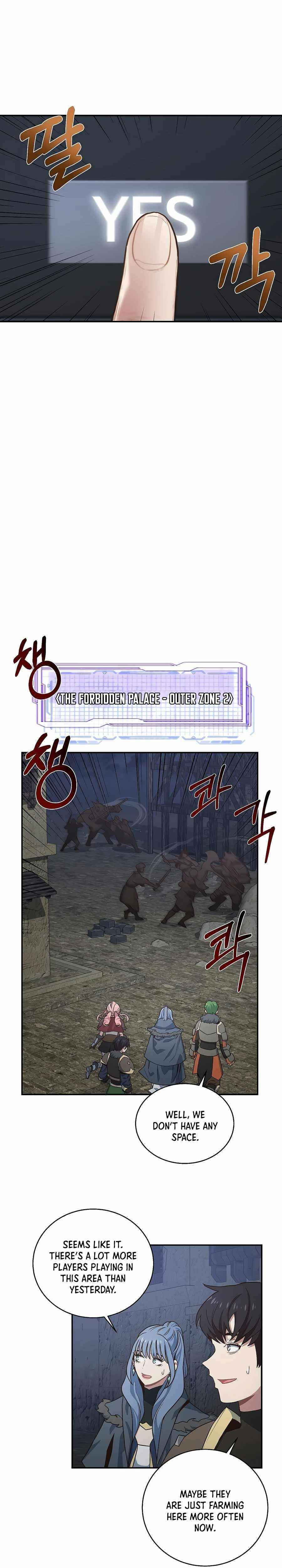 One-of-a-Kind Irregular Chapter 31 - Page 7