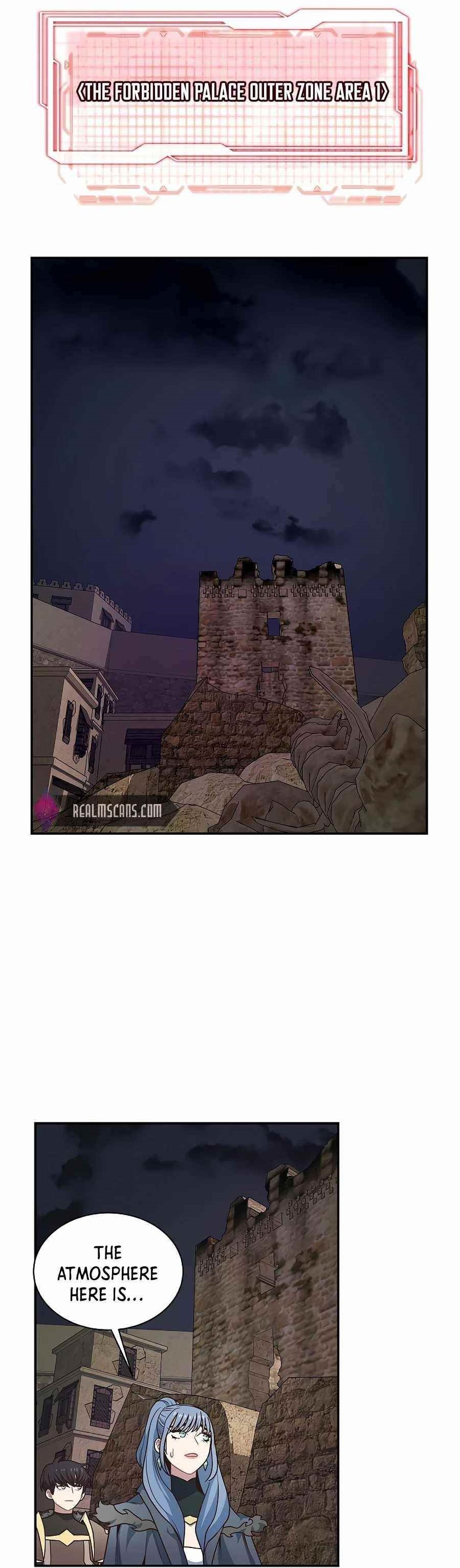 One-of-a-Kind Irregular Chapter 32 - Page 1