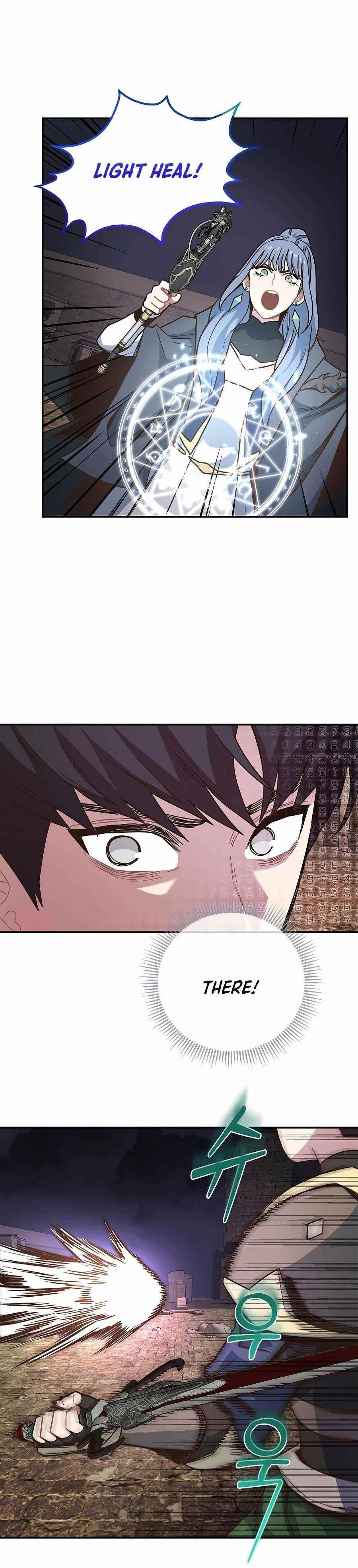 One-of-a-Kind Irregular Chapter 32 - Page 21