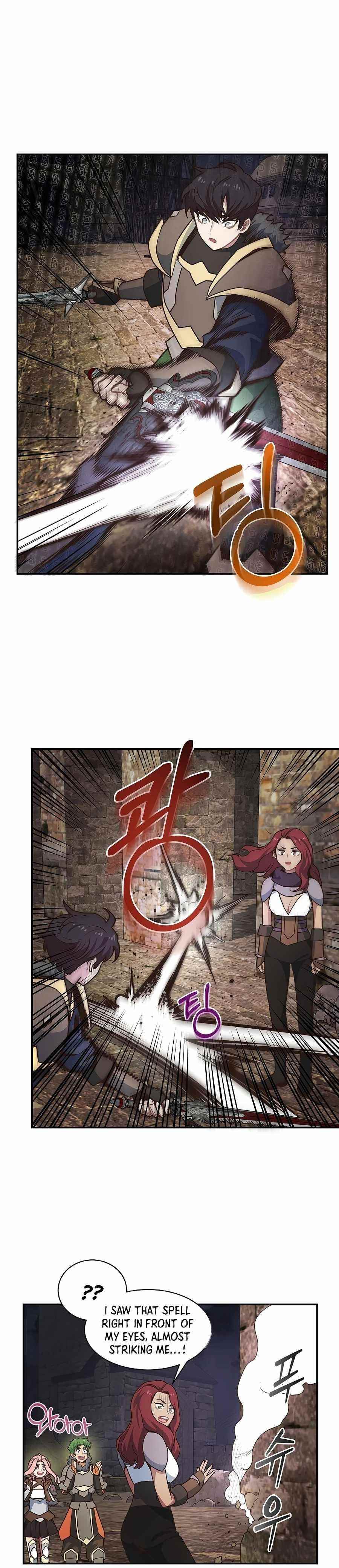 One-of-a-Kind Irregular Chapter 32 - Page 22