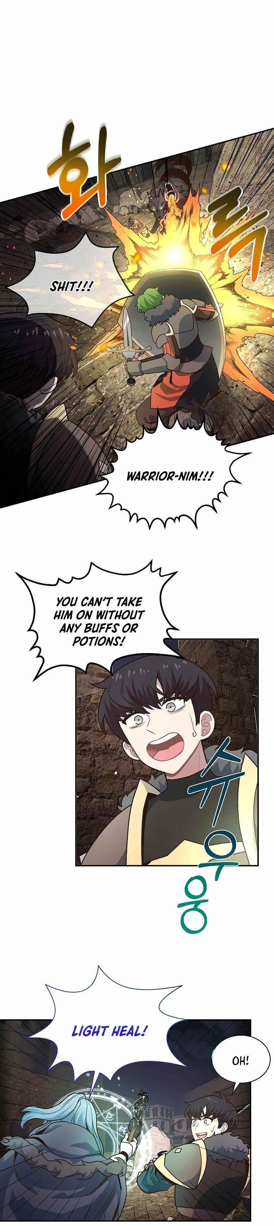 One-of-a-Kind Irregular Chapter 32 - Page 6