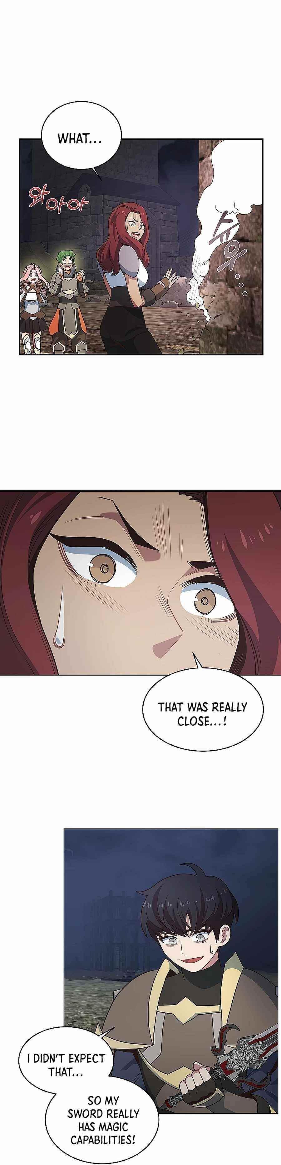 One-of-a-Kind Irregular Chapter 33 - Page 2