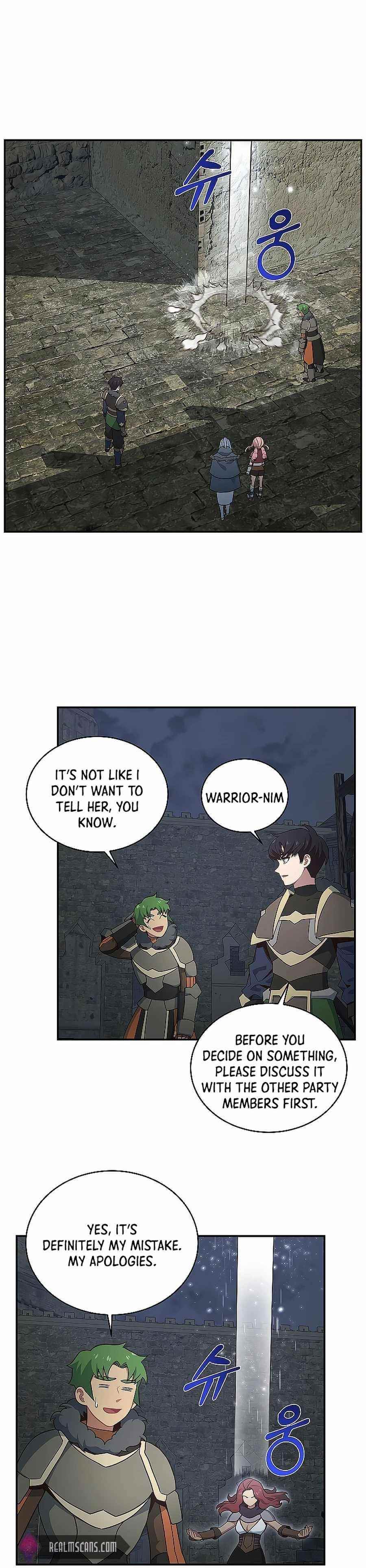 One-of-a-Kind Irregular Chapter 33 - Page 20