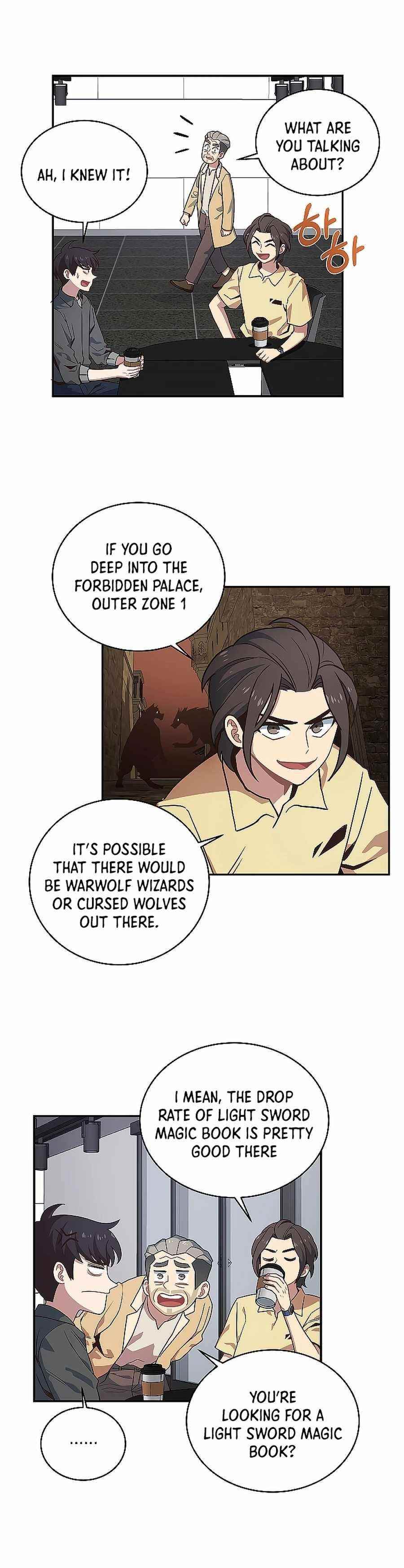 One-of-a-Kind Irregular Chapter 33 - Page 9