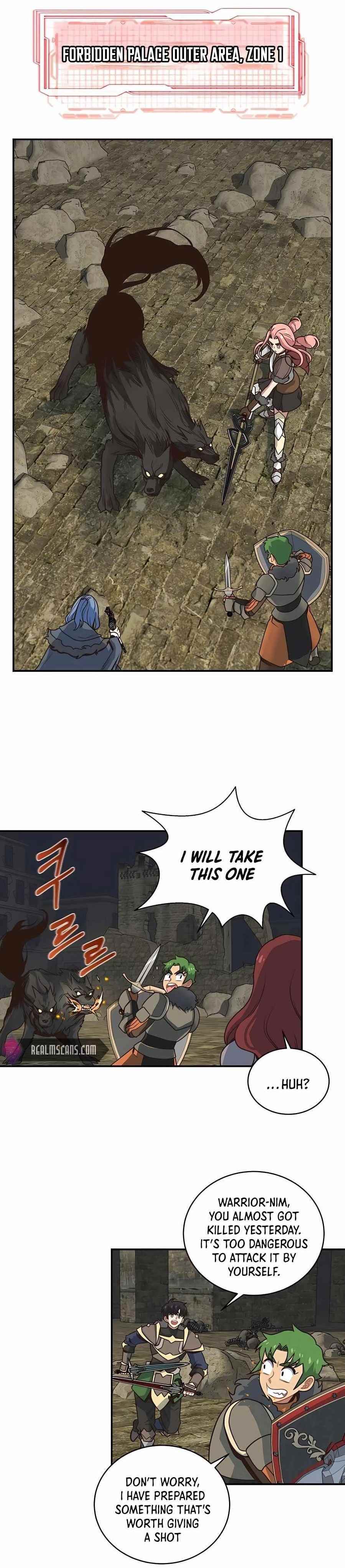 One-of-a-Kind Irregular Chapter 34 - Page 1