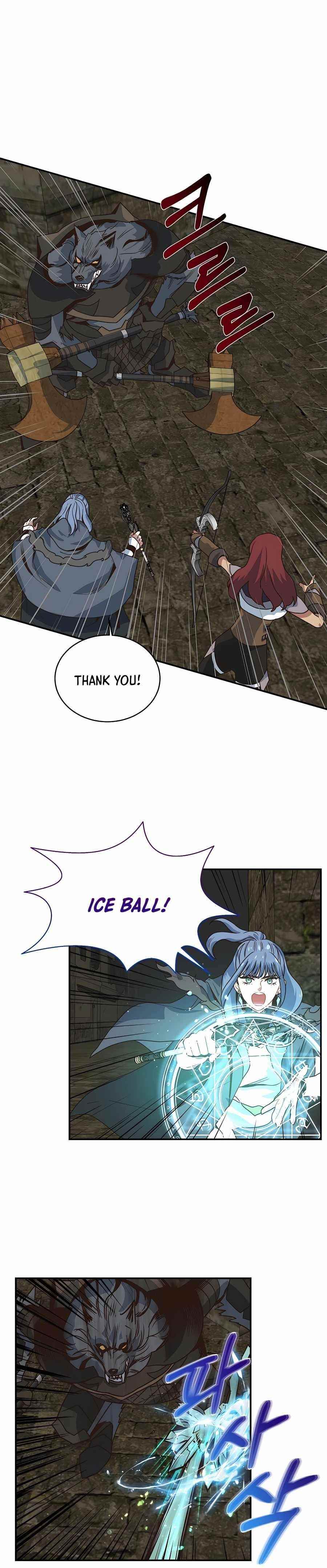 One-of-a-Kind Irregular Chapter 34 - Page 16