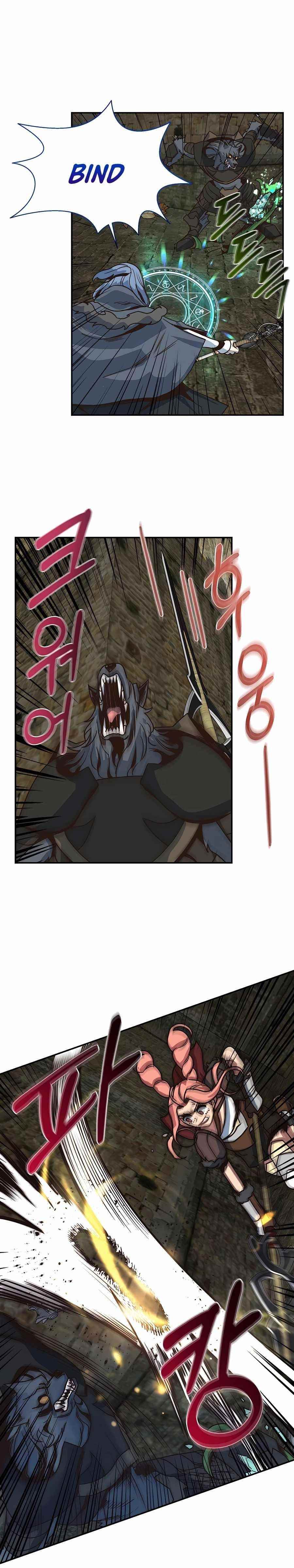 One-of-a-Kind Irregular Chapter 34 - Page 17